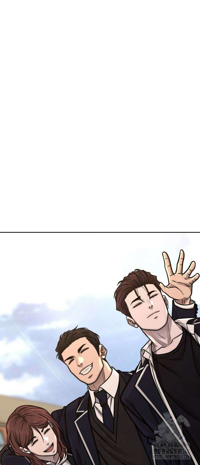 퀘스트지상주의 146화 6