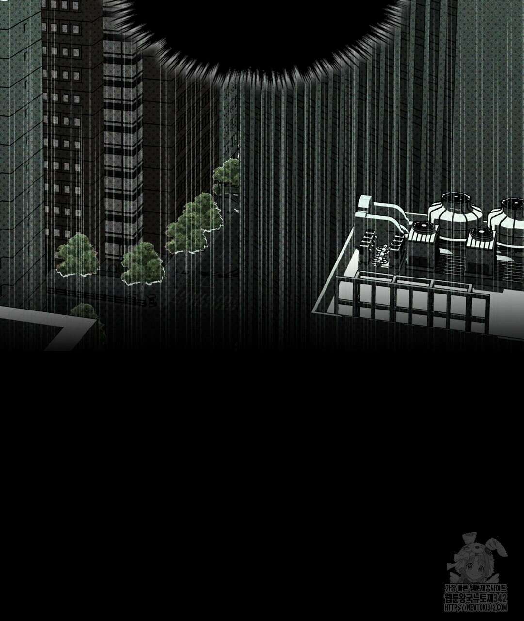 녹색전상 : 몽리 31화 21
