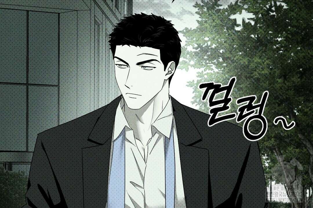 녹색전상 : 몽리 31화 26