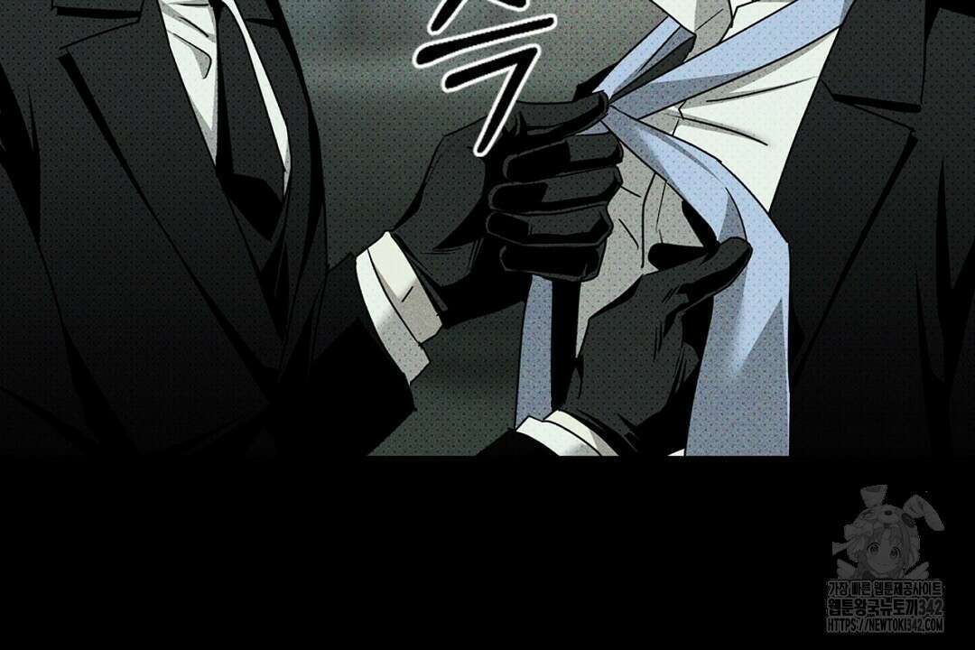 녹색전상 : 몽리 31화 38