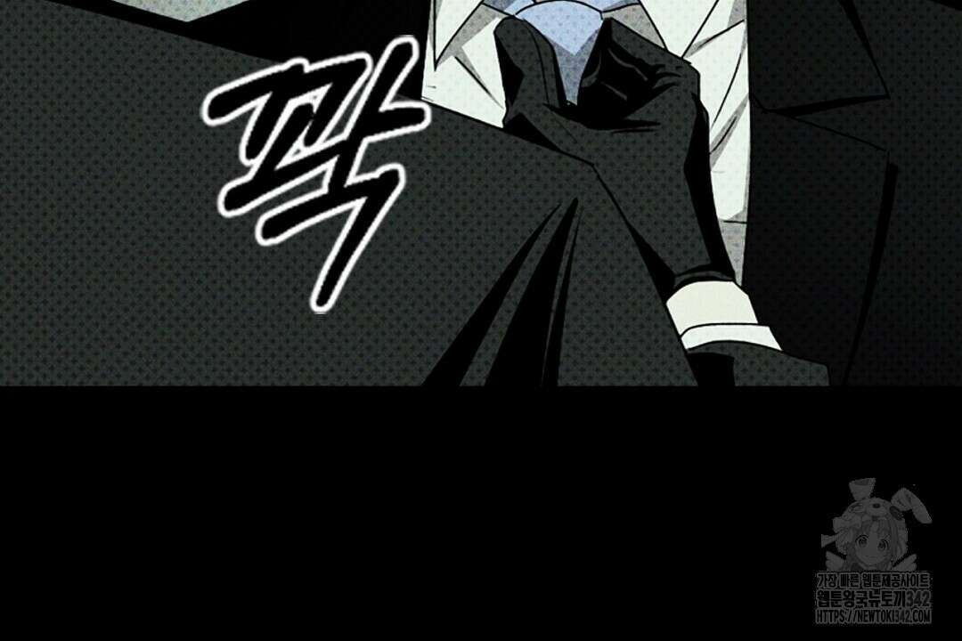 녹색전상 : 몽리 31화 42