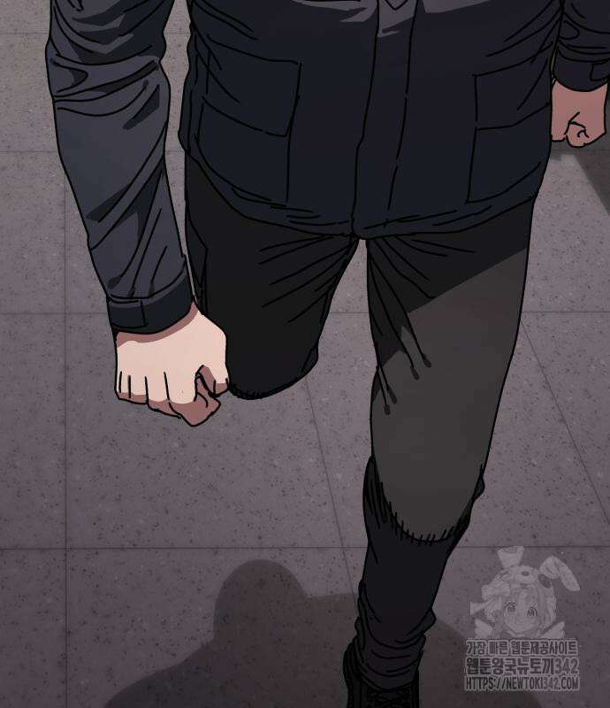 아포칼립스에 집을 숨김 13화 31