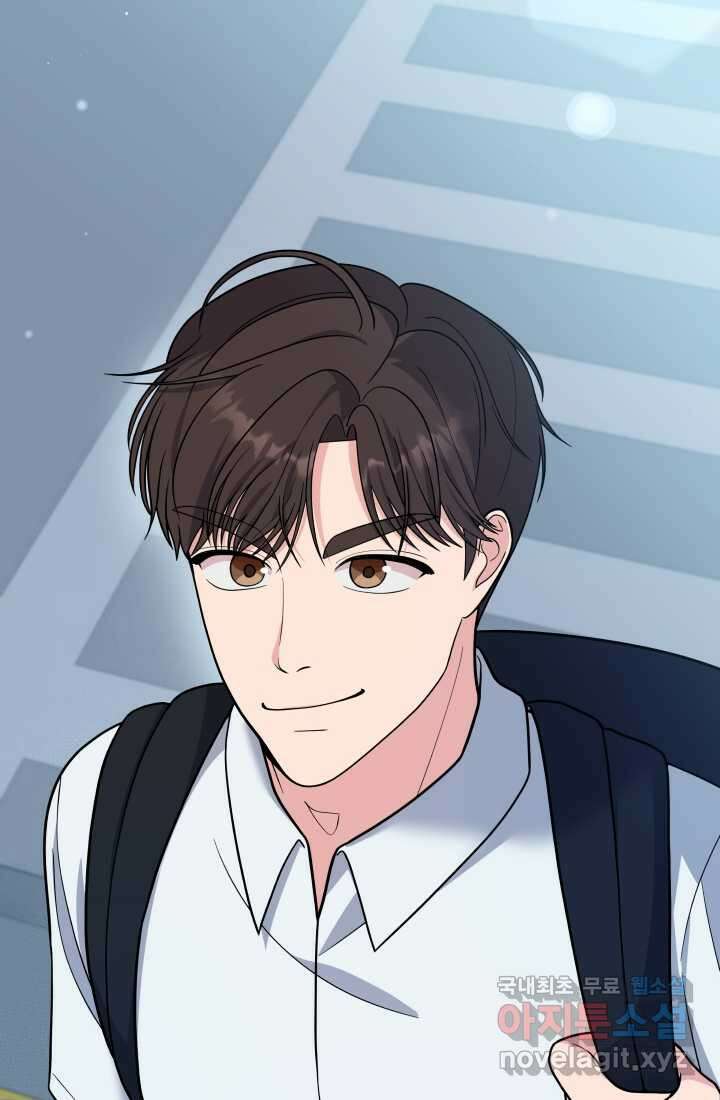기적의 물리치료사 54화 4
