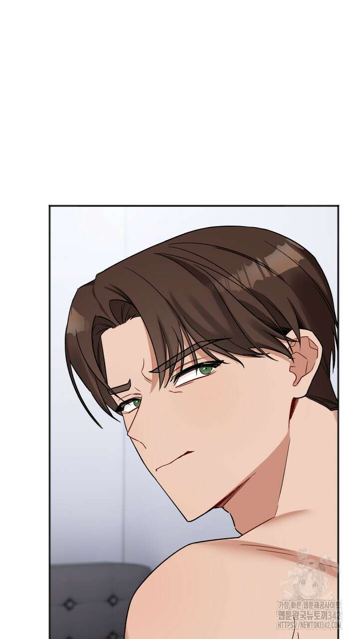 난잡한 캠퍼스 파트너들 19화 4