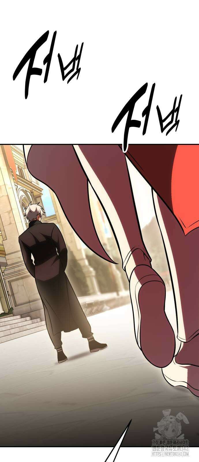 아카데미 플레이어를 죽였다 42화 10