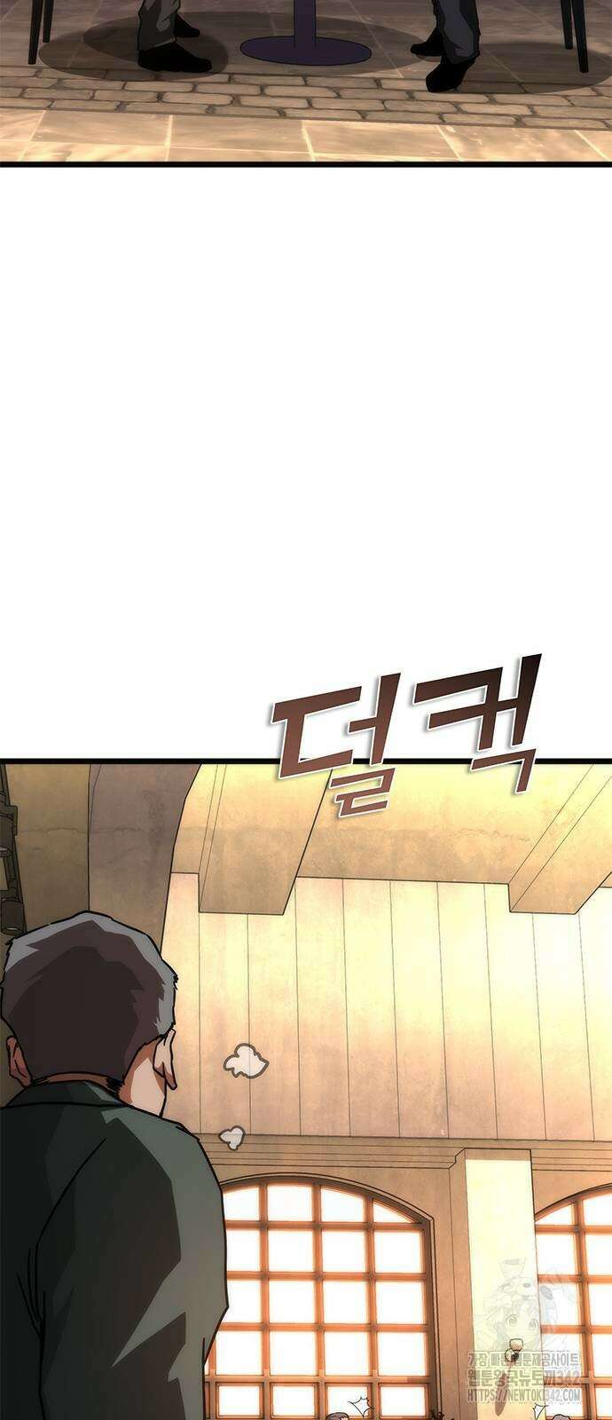 좀비묵시록 82-08 58화 132