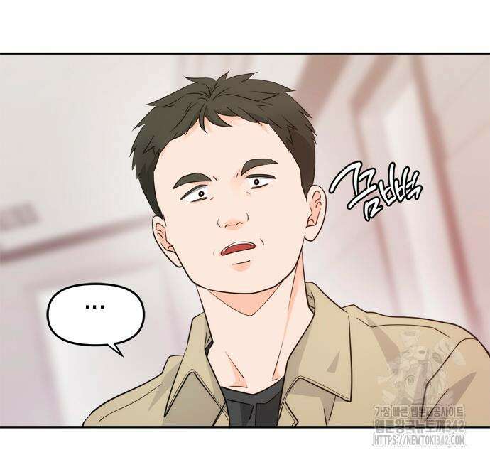 재난은 늘 곁에 있다 7화 13