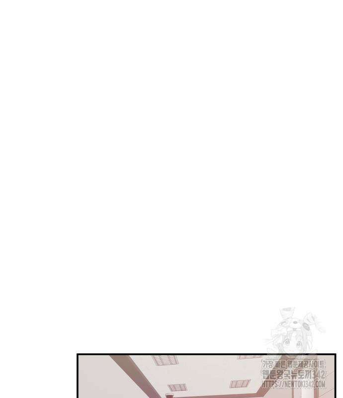 재난은 늘 곁에 있다 7화 22