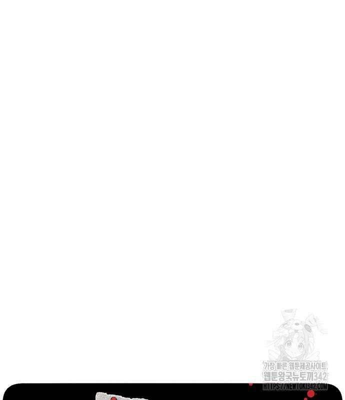 청춘계시록 79화 26