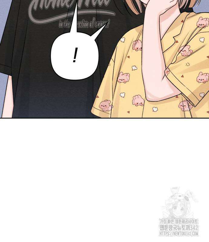 청춘계시록 79화 38