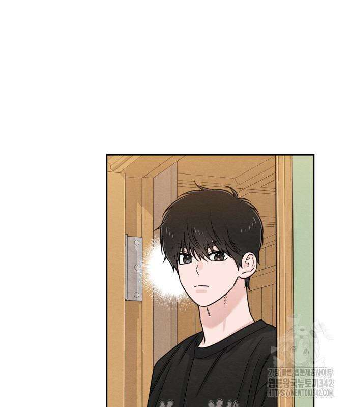 청춘계시록 79화 95