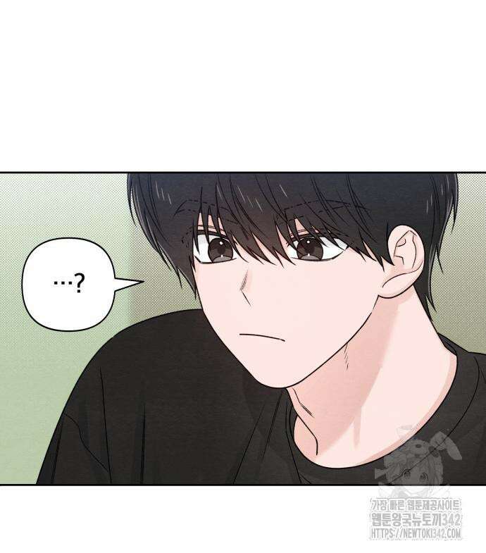 청춘계시록 79화 99