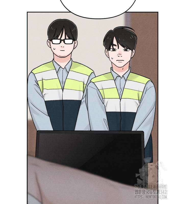 청춘계시록 79화 121
