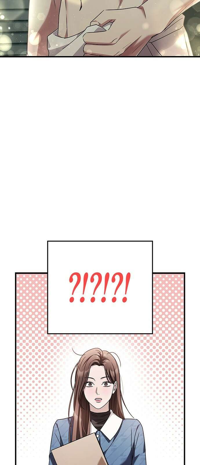 부부, 어디까지 가능해? 2화 튀어야 하나 83