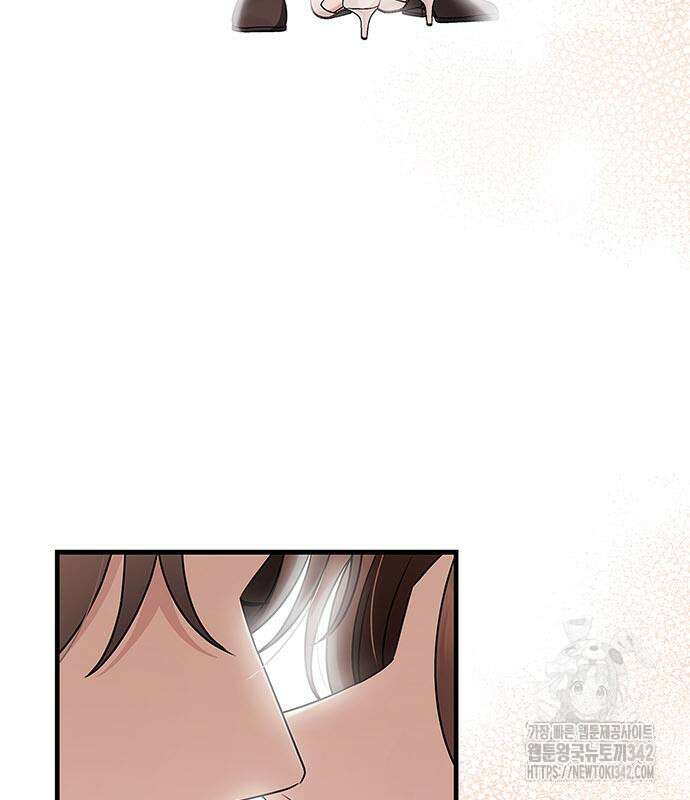 부부, 어디까지 가능해? 10화 4