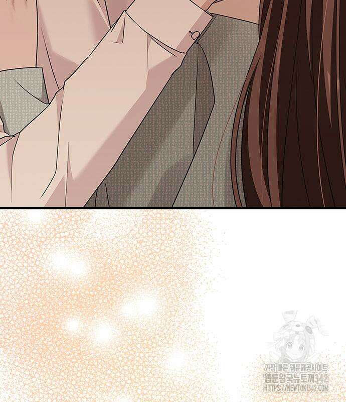 부부, 어디까지 가능해? 10화 7