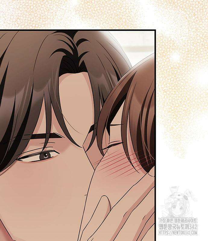부부, 어디까지 가능해? 10화 8