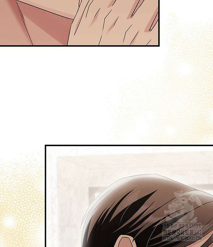 부부, 어디까지 가능해? 10화 9