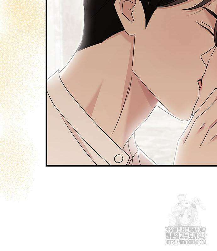 부부, 어디까지 가능해? 10화 10
