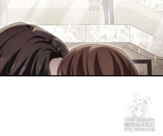 부부, 어디까지 가능해? 10화 12