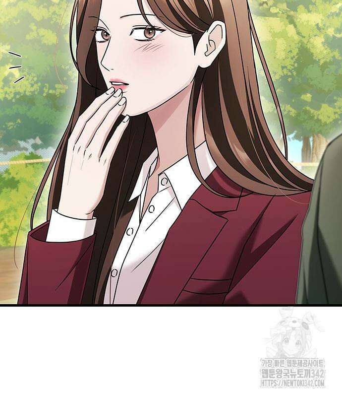 부부, 어디까지 가능해? 10화 43