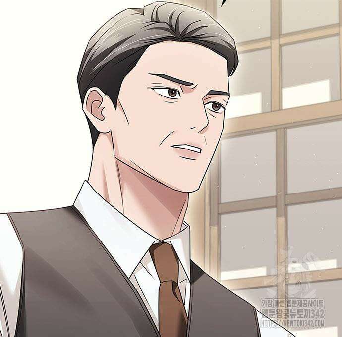 부부, 어디까지 가능해? 10화 55