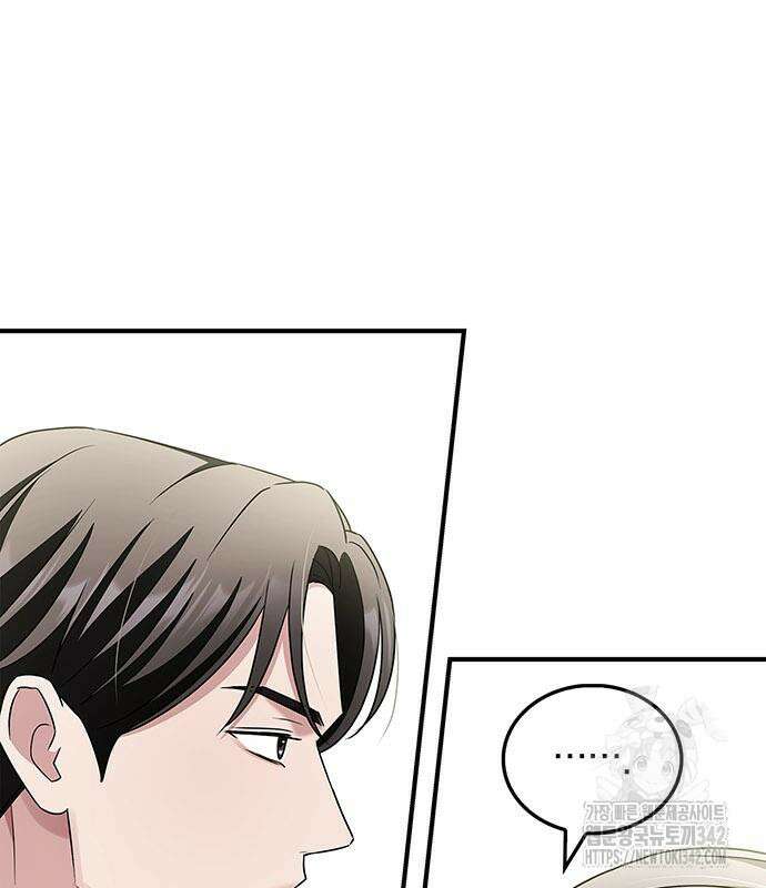 부부, 어디까지 가능해? 10화 72