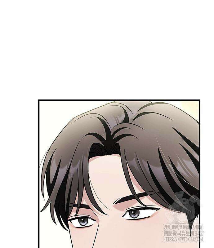 부부, 어디까지 가능해? 10화 120