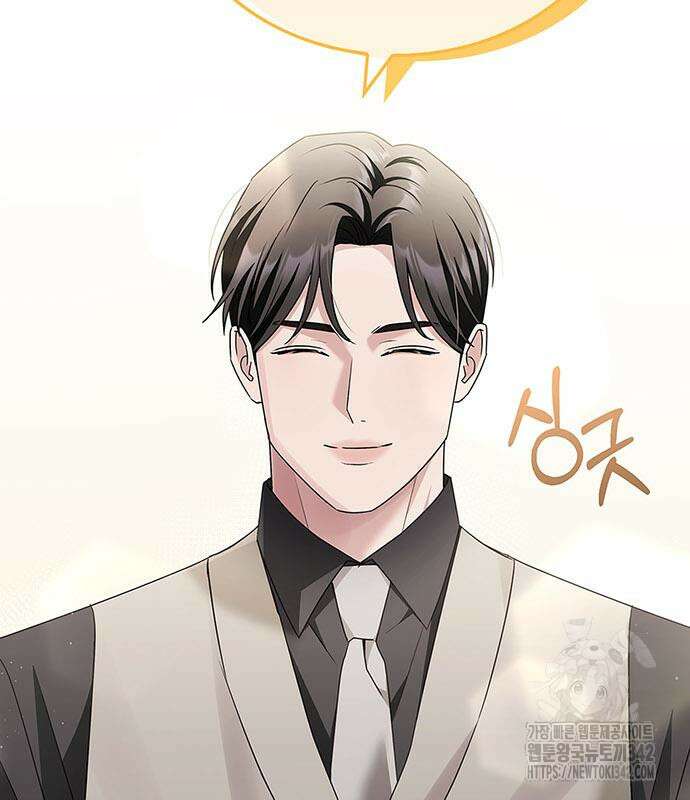 부부, 어디까지 가능해? 10화 123