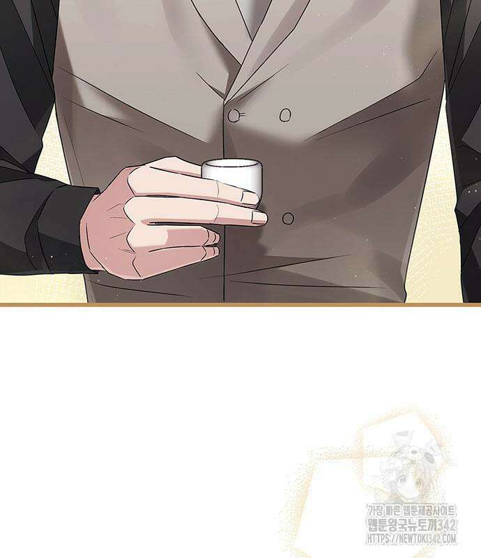 부부, 어디까지 가능해? 10화 124