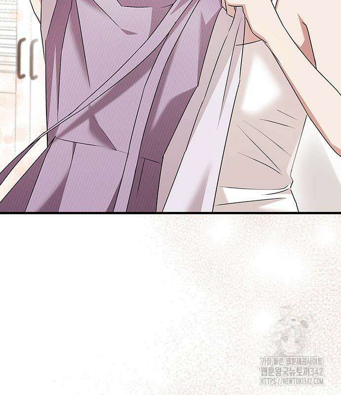 부부, 어디까지 가능해? 10화 129