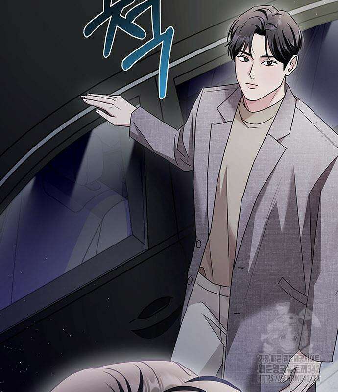 부부, 어디까지 가능해? 10화 136