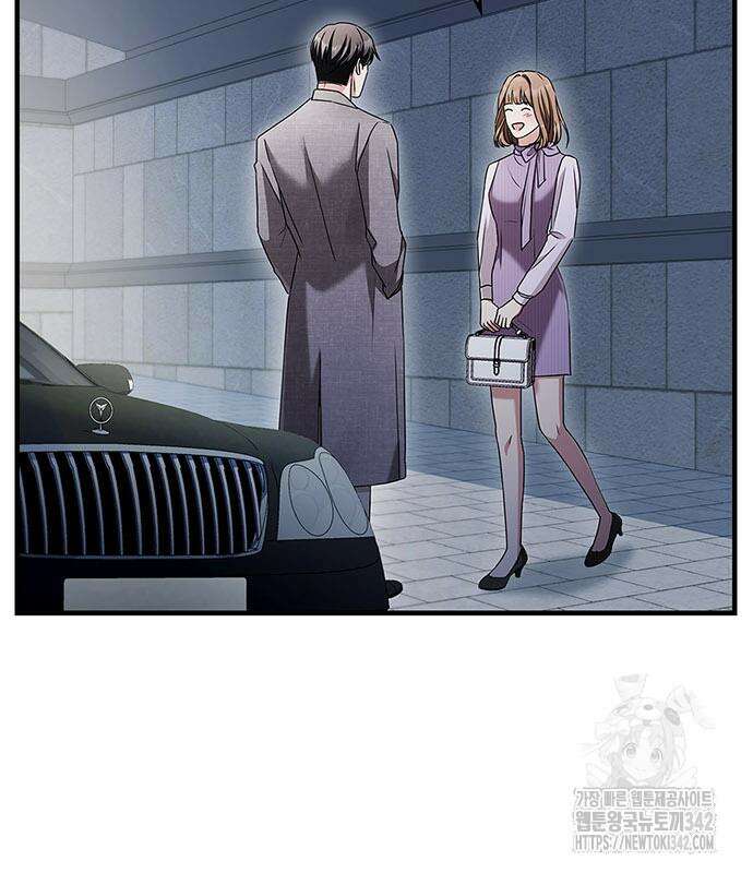 부부, 어디까지 가능해? 10화 141