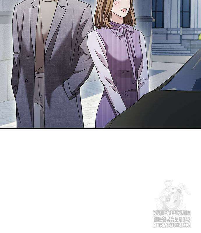 부부, 어디까지 가능해? 10화 148