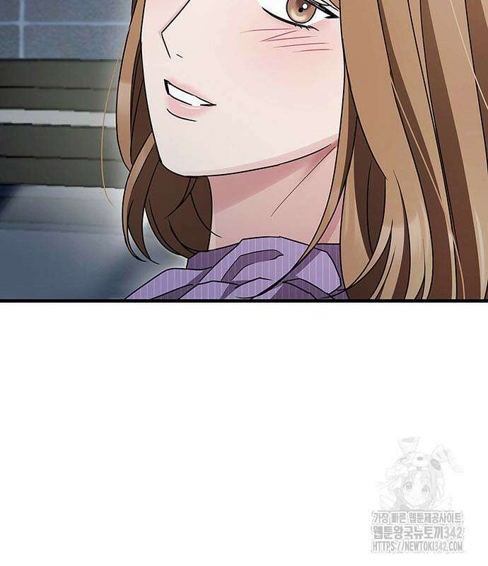부부, 어디까지 가능해? 10화 153