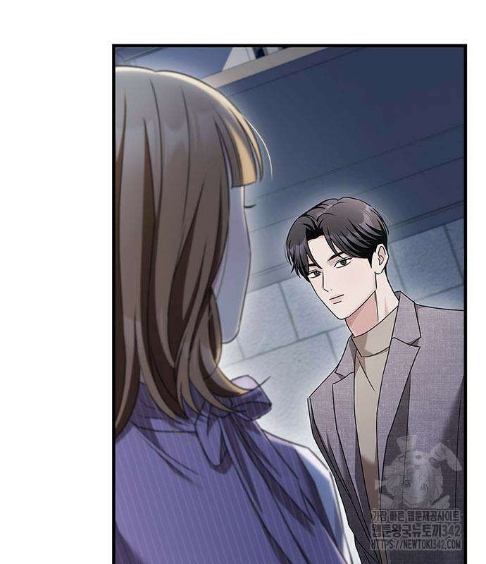 부부, 어디까지 가능해? 10화 154