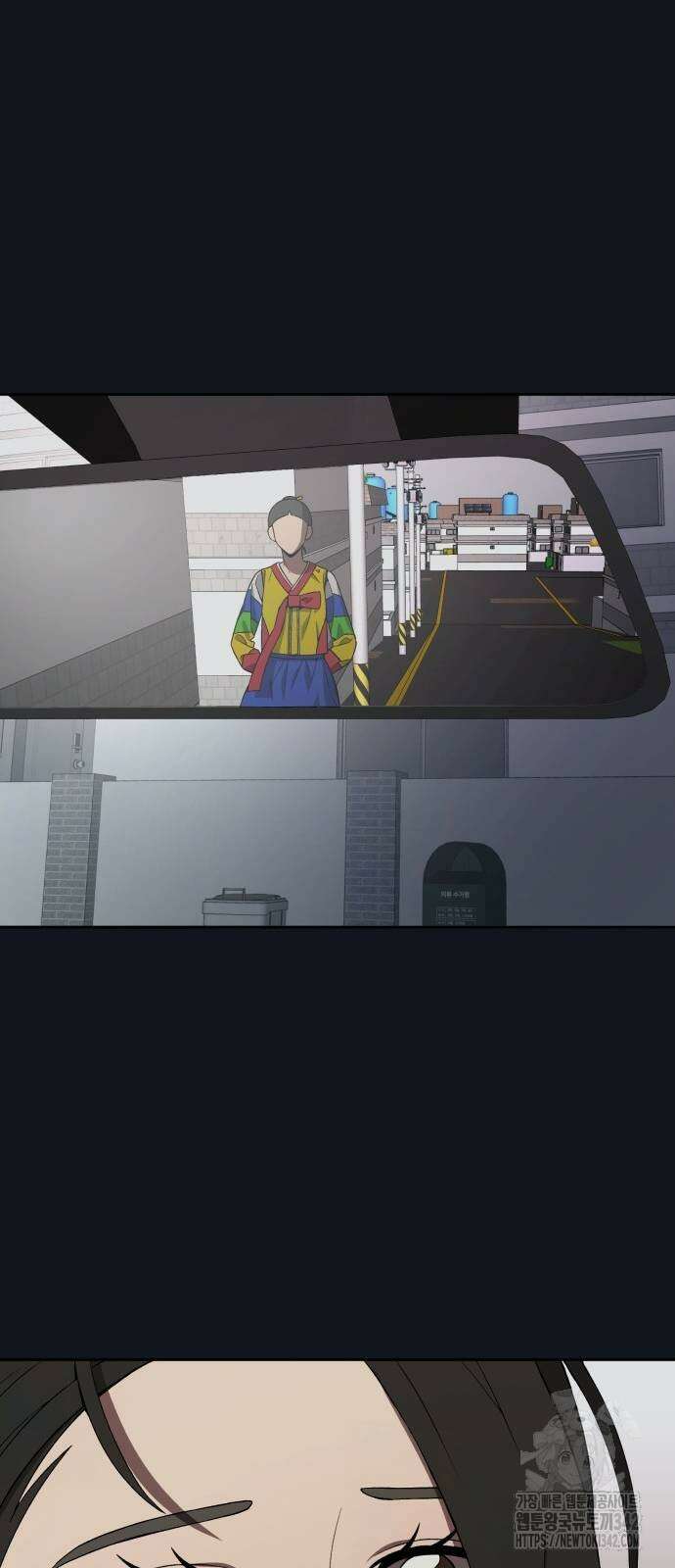 늘봄가든 4화 39