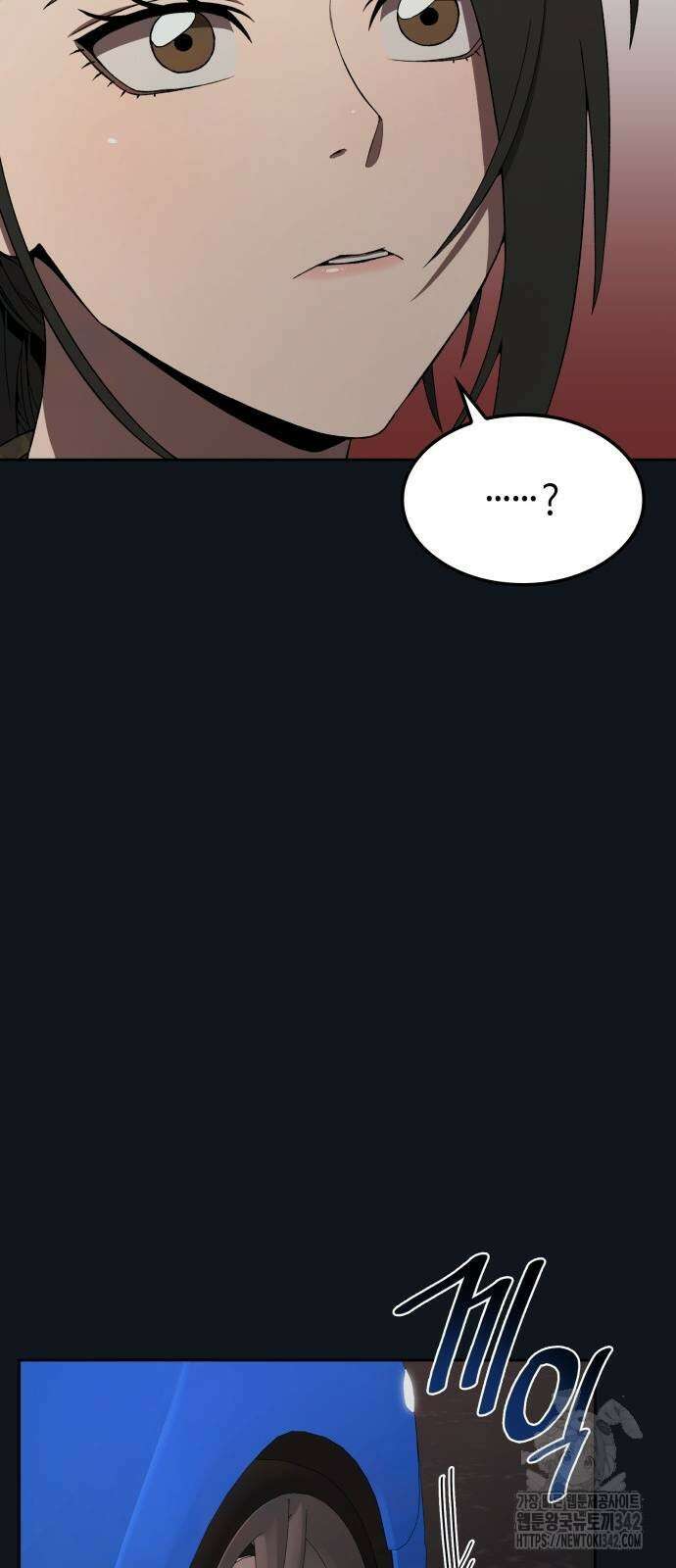 늘봄가든 4화 40