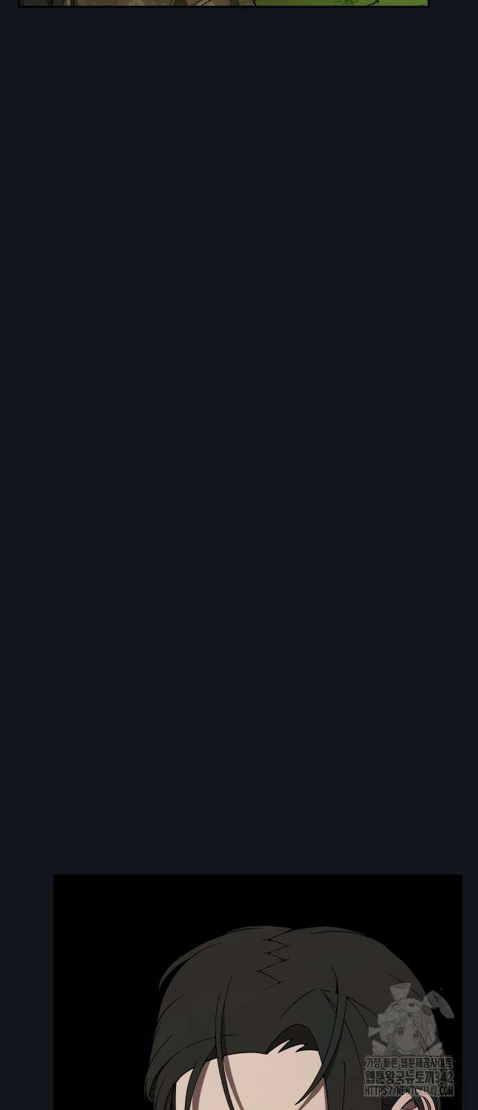 늘봄가든 4화 58
