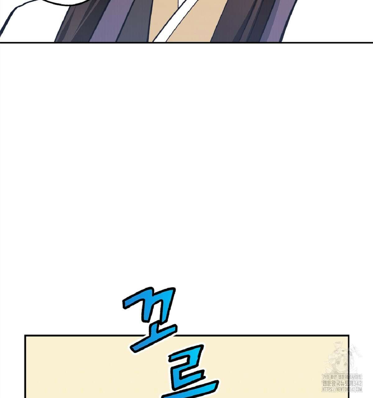 나의 바리 15화 23
