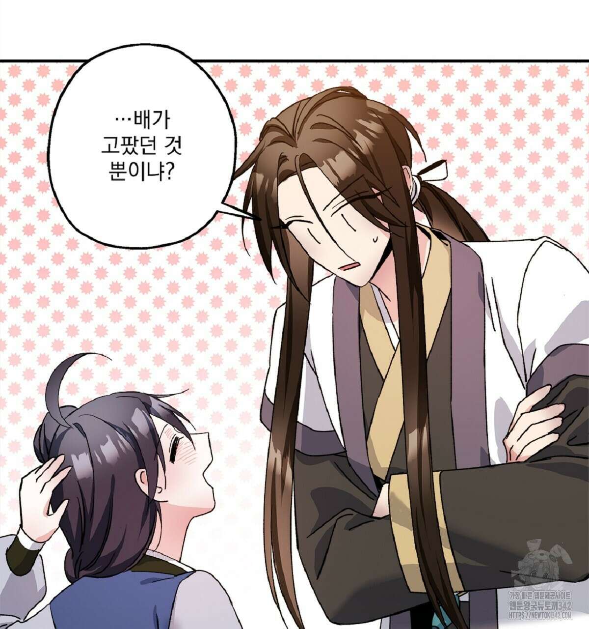 나의 바리 15화 28
