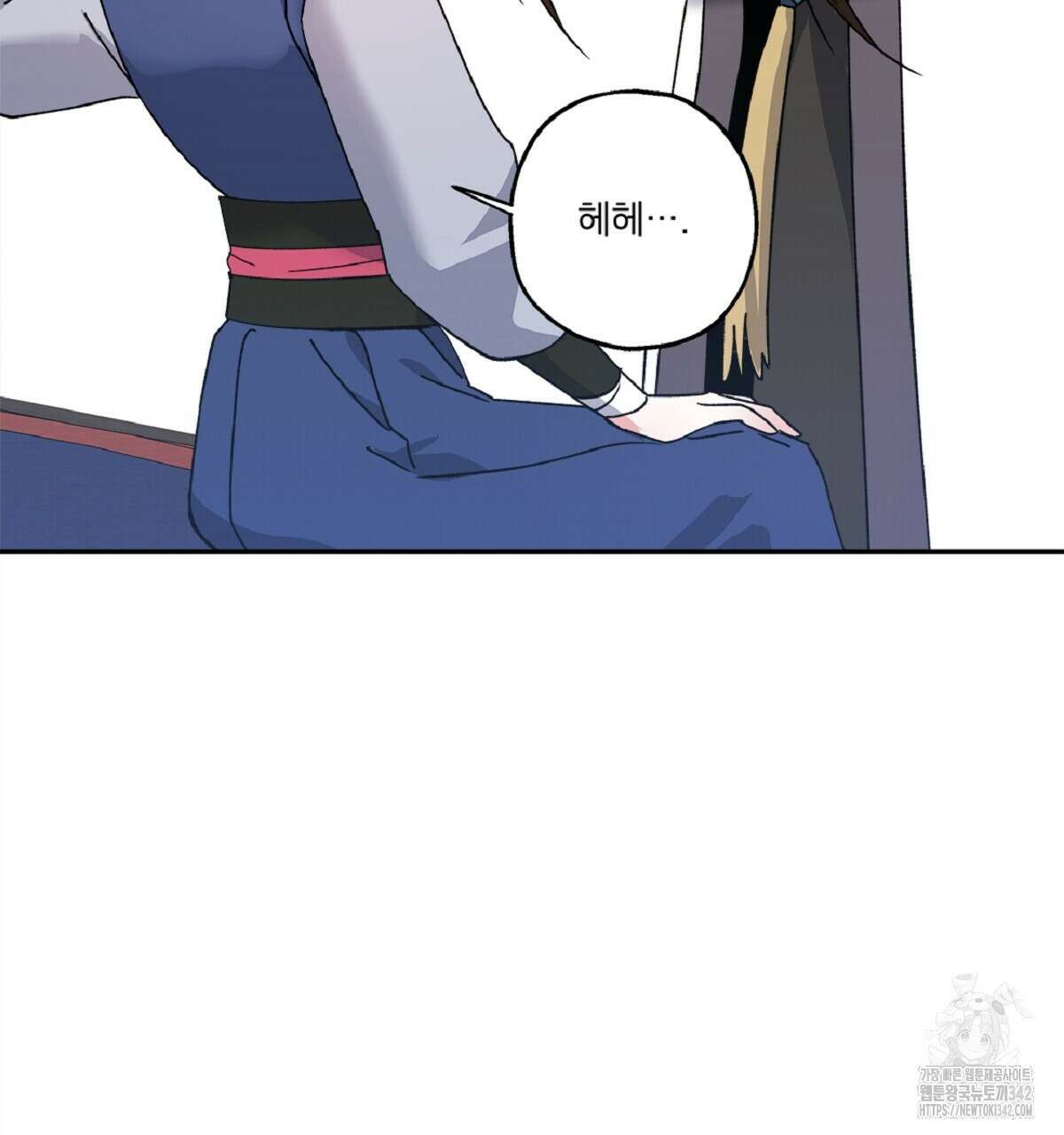 나의 바리 15화 29