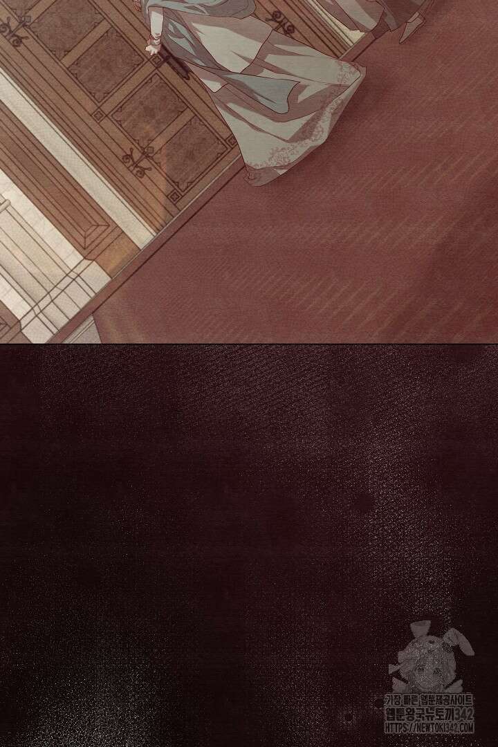 미친개가 몽둥이를 물어버리면 5화 36