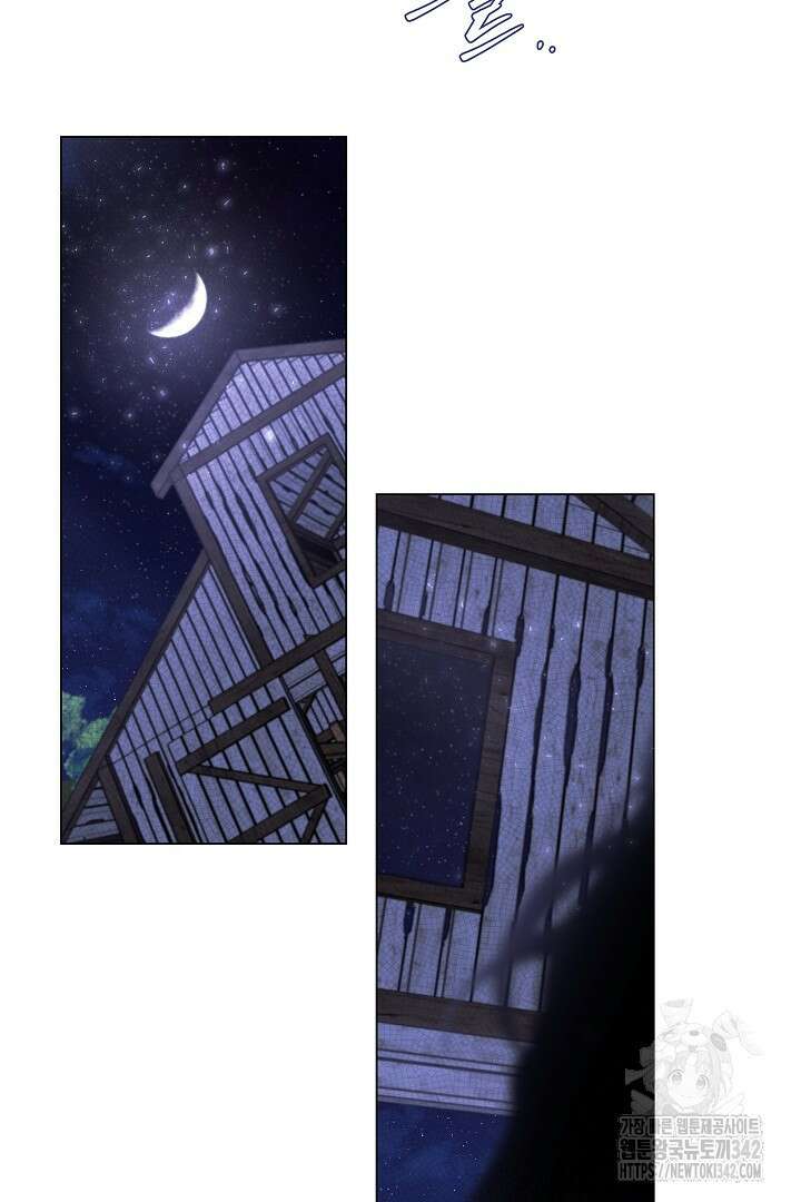 미친개가 몽둥이를 물어버리면 5화 55