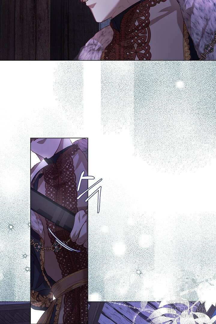 미친개가 몽둥이를 물어버리면 5화 70
