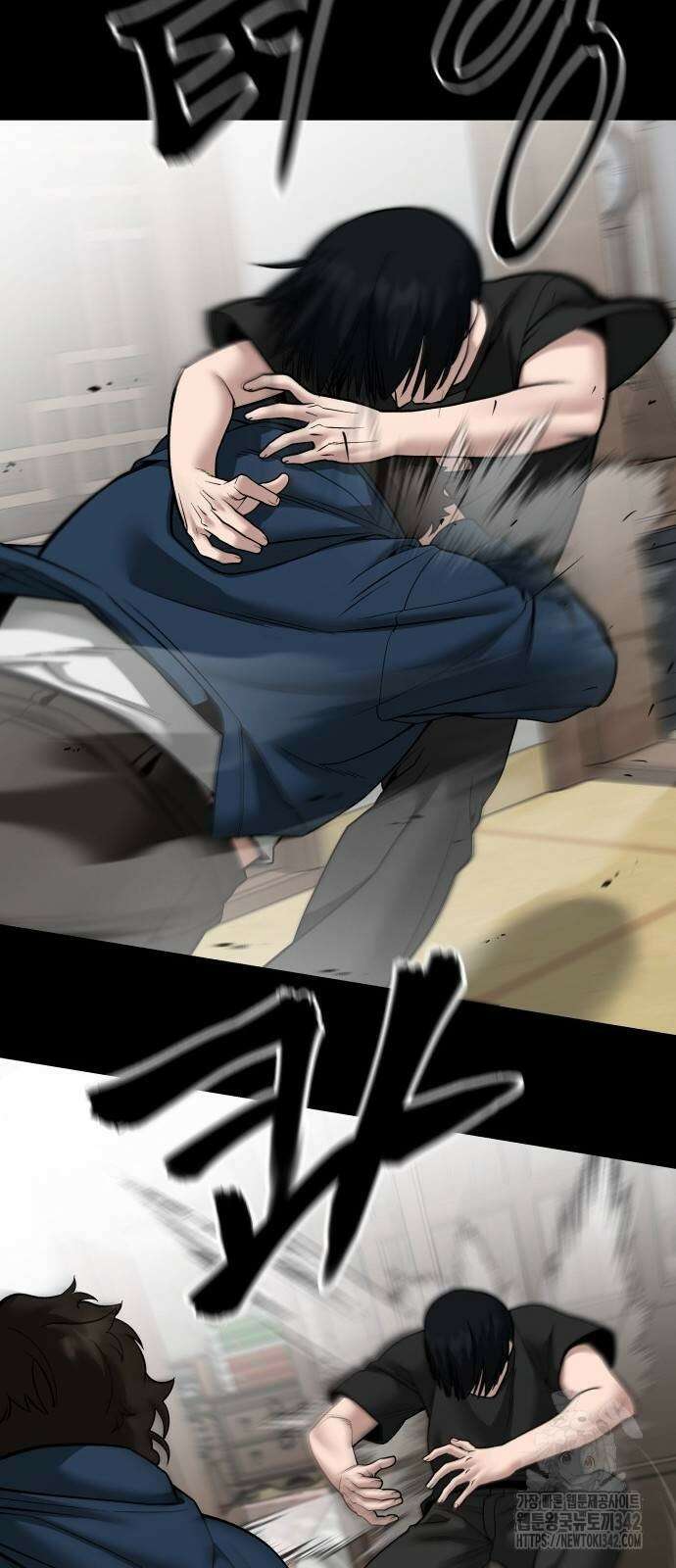 일진담당일진 107화 10
