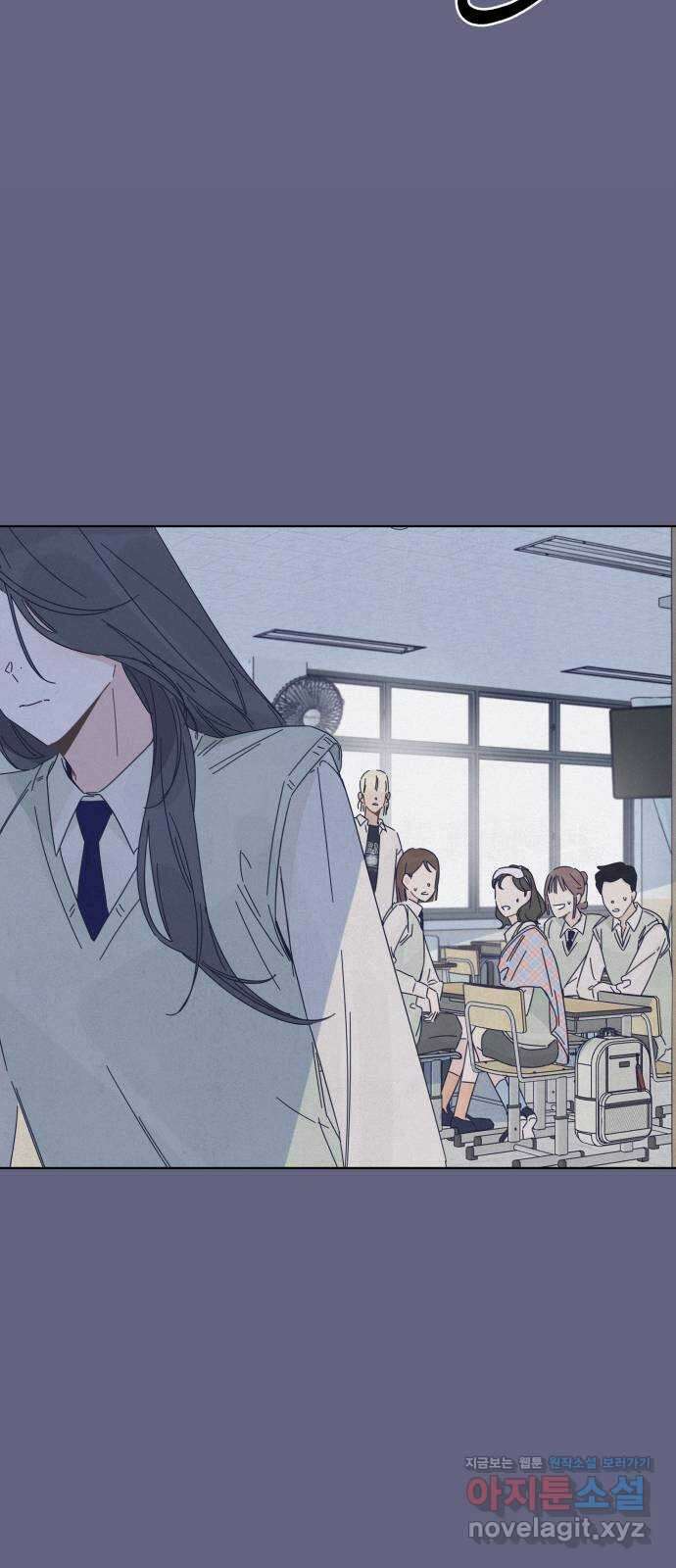 검은 인어 17화 52
