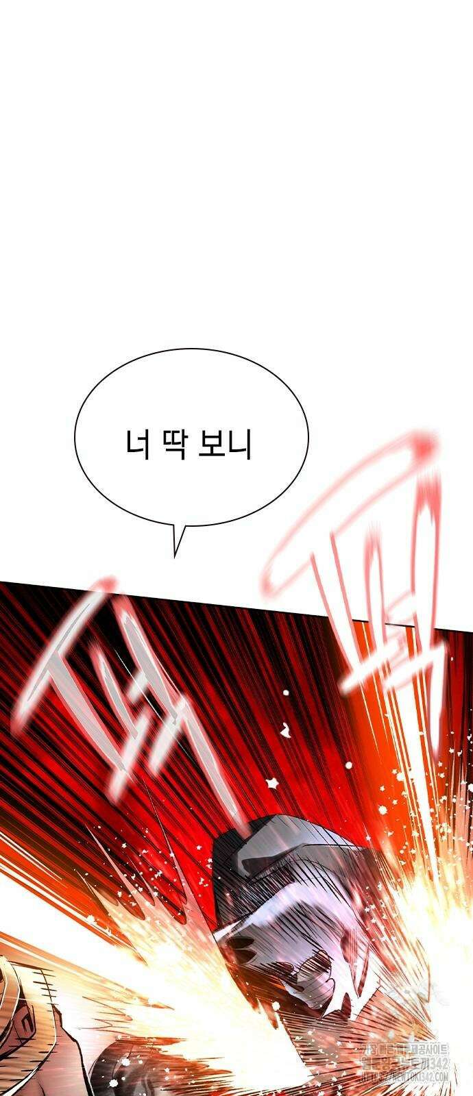 정글쥬스 시즌2 54화 17