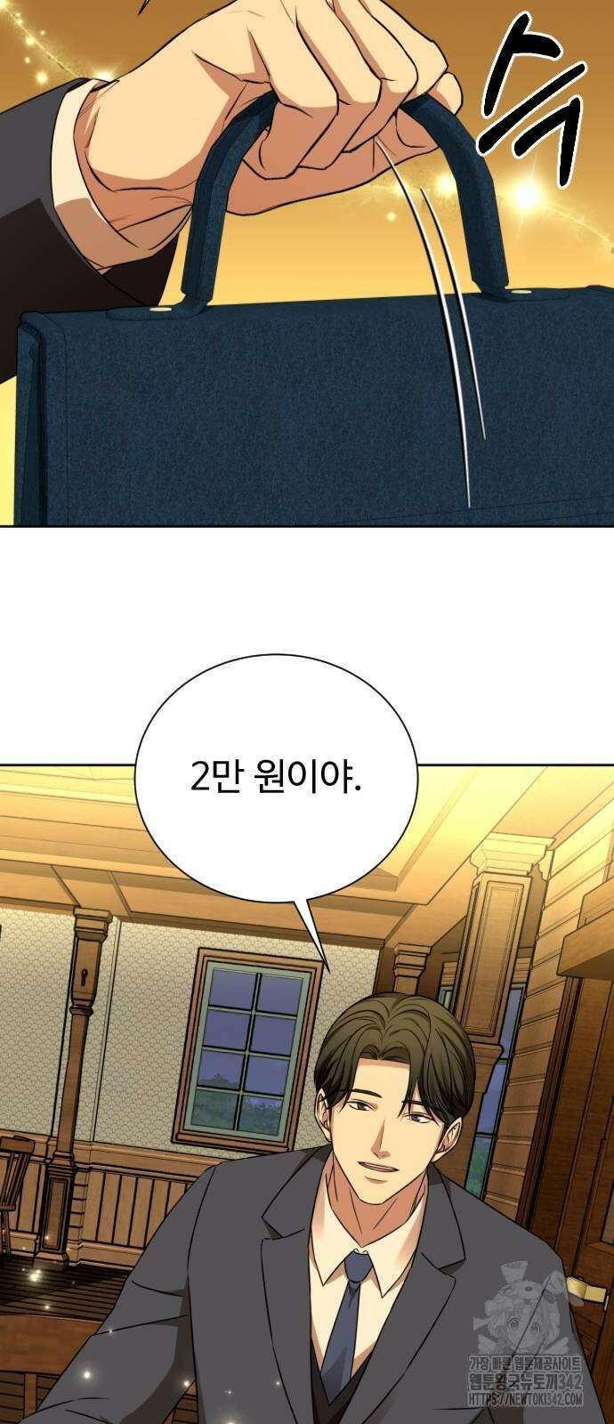 갬블링 1945 85화 30