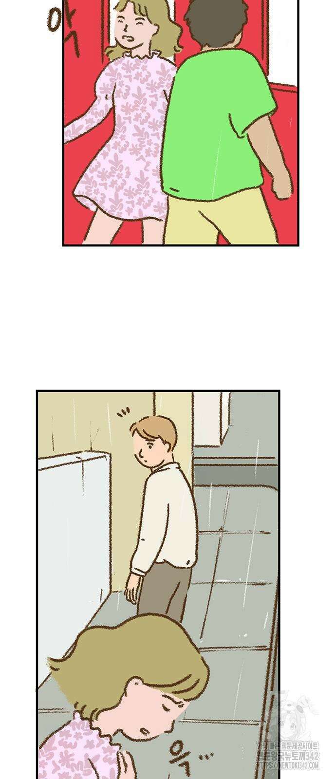 추억이 찾아오는 가게 8화 28